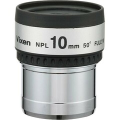 iOptron 52° 25mm Plossl Eyepiece (1.25