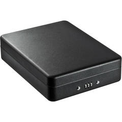 QuickSafes RFID Fobs (5-Pack)