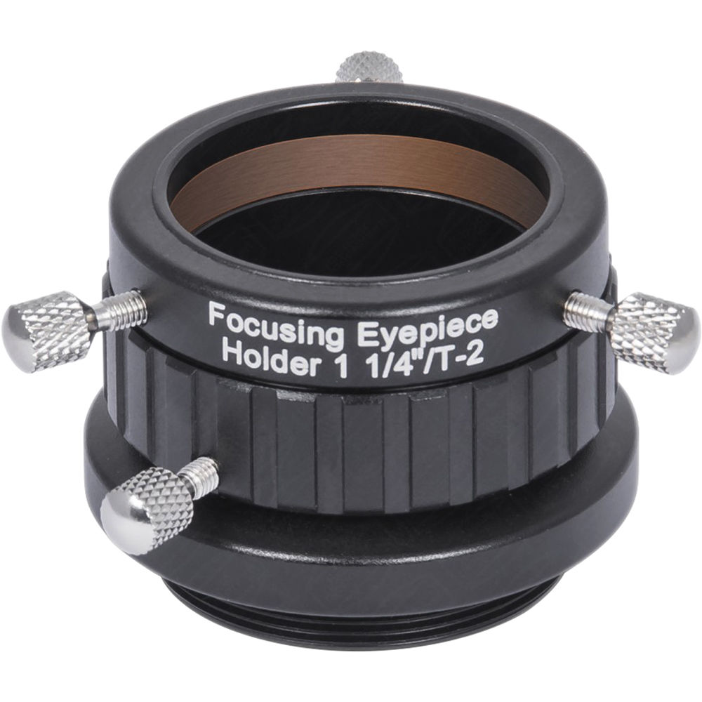 Alpine Astronomical Baader T-2 7.5mm Extension Tube