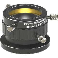Alpine Astronomical Baader T-2 15mm Extension Tube
