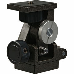 Celestron Universal Mounting Plate, CG-5