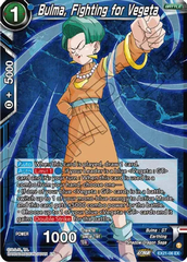 Bulma, Fighting for Vegeta - EX21-06 - EX - Foil