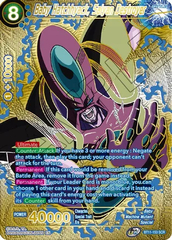 Baby Hatchhyack, Saiyan Destroyer - BT11-153 - SCR - Foil