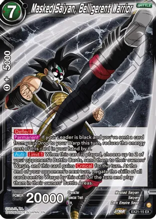 [DEPRECATED]Masked Saiyan, Belligerent Warrior - EX21-15 - EX