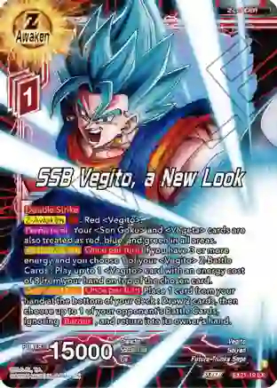 [DEPRECATED]SSB Vegito, a New Look - EX21-19 - EX