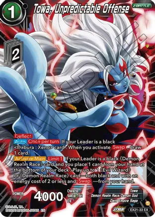 [DEPRECATED]Towa, Unpredictable Offense - EX21-33 - EX