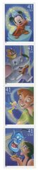 The Art of Disney, Magic