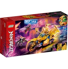 LEGO Jay's Golden Dragon Motorbike