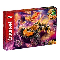LEGO Cole’s Dragon Cruiser
