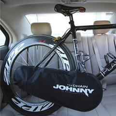 White Lightning, Chain Johnny Drivetrain Cover