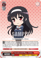 Nendoroid Plus, Utaha - SHS/W56-E104S - PR - Foil