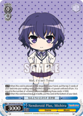 Nendoroid Plus, Michiru - SHS/W56-E105S - PR - Foil