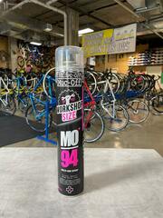 Muc-Off MO94 Multi Use Spray 750mL 2022
