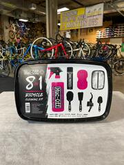 Muc-Off 8-IN-1 Cleaning Kit 2022