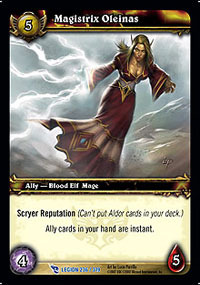 Magistrix Oleinas - Rare