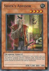 Shien's Advisor - EXVC-EN029 - Super Rare - Unlimited Edition