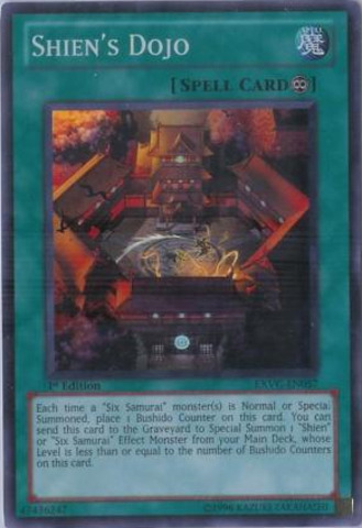 Shiens Dojo - EXVC-EN057 - Super Rare - Unlimited Edition