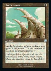 Ivory Tower (023) (Retro Frame) - Foil