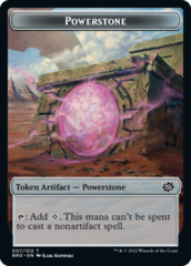 Powerstone Token