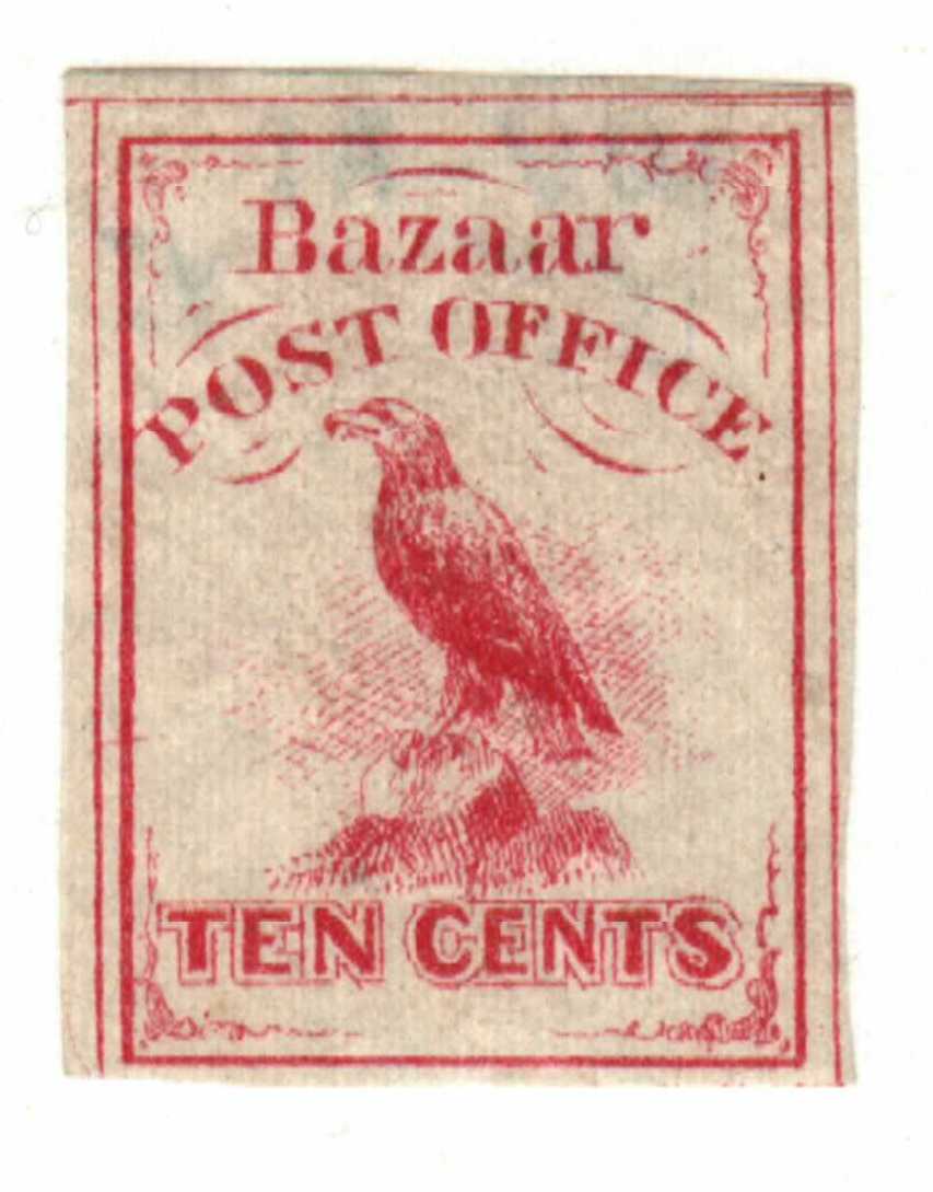 Sanitary Fair stamp, rose