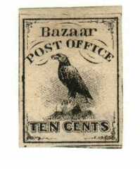 Sanitary Fair stamp, black