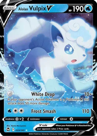 Alolan Vulpix V - 033/195 - Ultra Rare