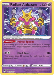 Radiant Alakazam - 059/195 - Radiant Rare