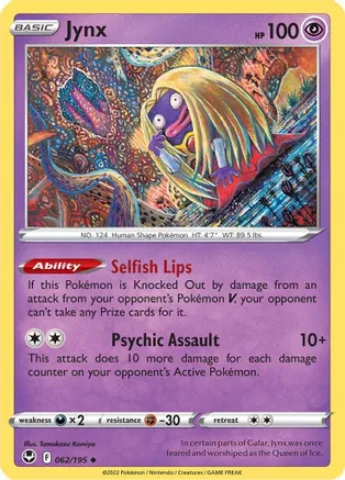 Jynx - 062/195 - Uncommon