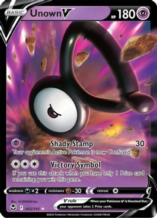 Unown V - 065/195 - Ultra Rare