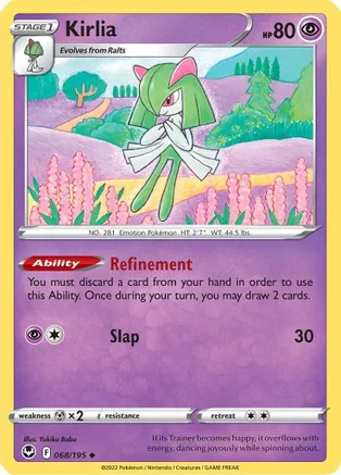 Kirlia - 068/195 - Uncommon