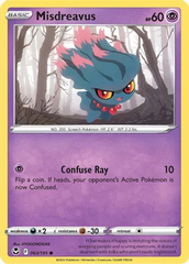 Misdreavus - 063/195 - Common - Reverse Holo