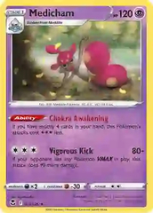 Medicham - 073/195 - Holo Rare - Reverse Holo