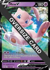 Mew V - 069/189  - Oversized Promo