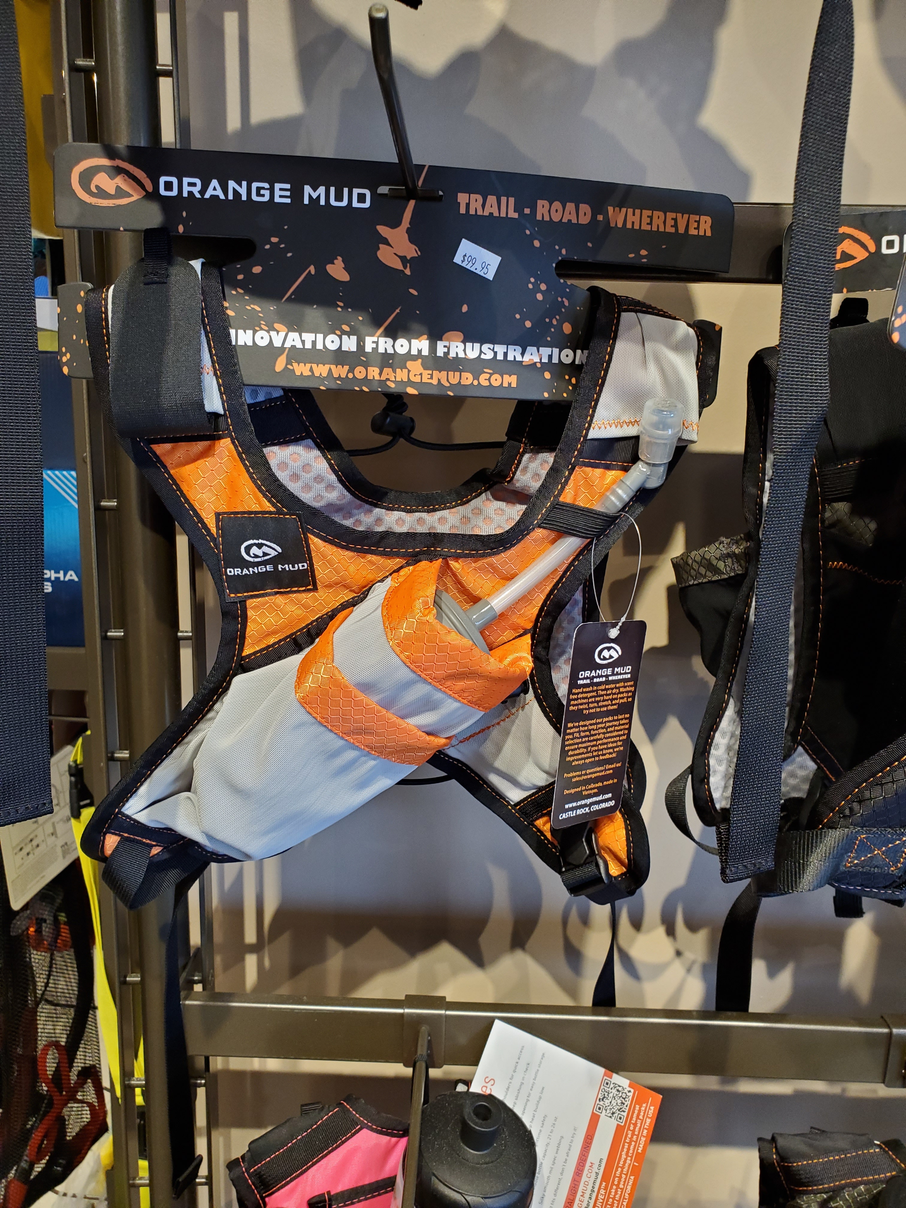 Orange Mud PFV-OR-SM-2.0 2019
