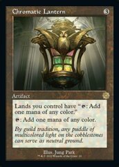 Chromatic Lantern - Retro Frame