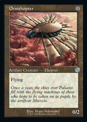 Ornithopter - Retro Frame