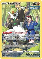 Passimian - TG08/TG30 - Ultra Rare - Silver Tempest Trainer Gallery