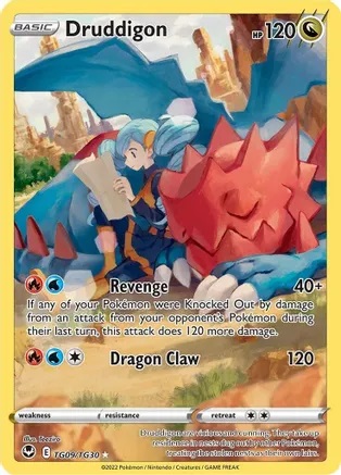 Druddigon - TG09/TG30 - Ultra Rare - Silver Tempest Trainer Gallery Druddigon - TG09/TG30 - Ultra Rare - Silver Tempest Trainer Gallery