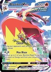 Blaziken VMAX - TG15/TG30 - Ultra Rare - Silver Tempest Trainer Gallery