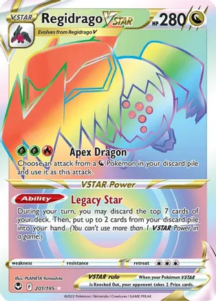 Regidrago VSTAR - 201/195 - Secret Rare