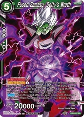 Fused Zamasu, Deity's Wrath - DB1-057 - PR (Tournament Promotion Cards)