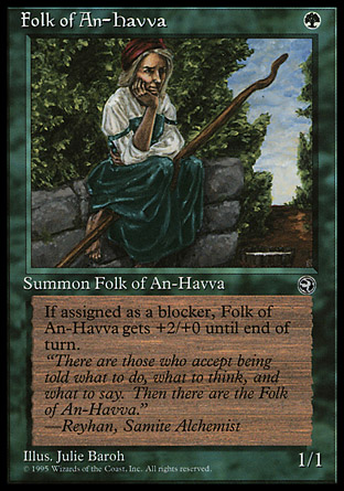 Folk of An-Havva (B)