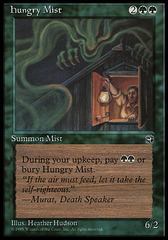 Hungry Mist (Lantern)