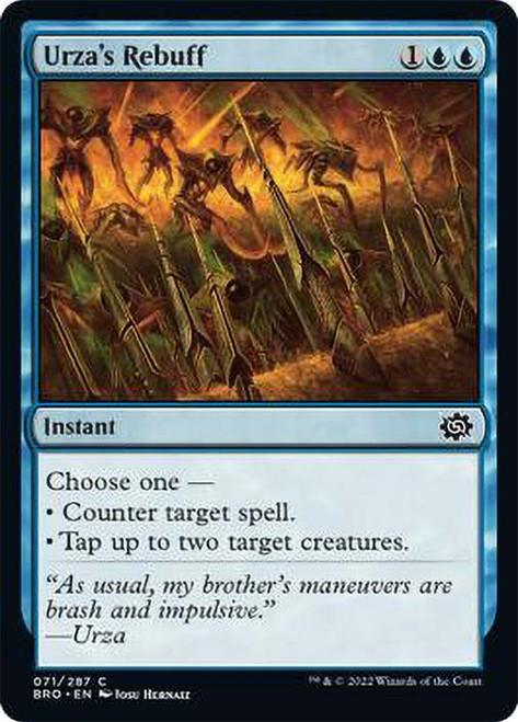 Urzas Rebuff - Foil