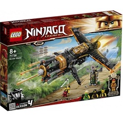 LEGO 71736 Boulder Blaster