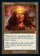 Mind's Eye - Foil - Retro Frame