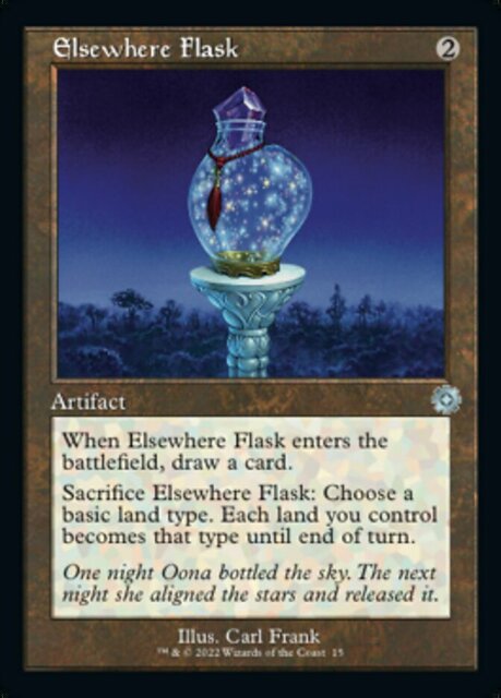 Elsewhere Flask - Retro Frame