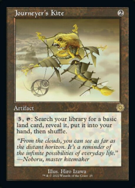 Journeyers Kite - Retro Frame