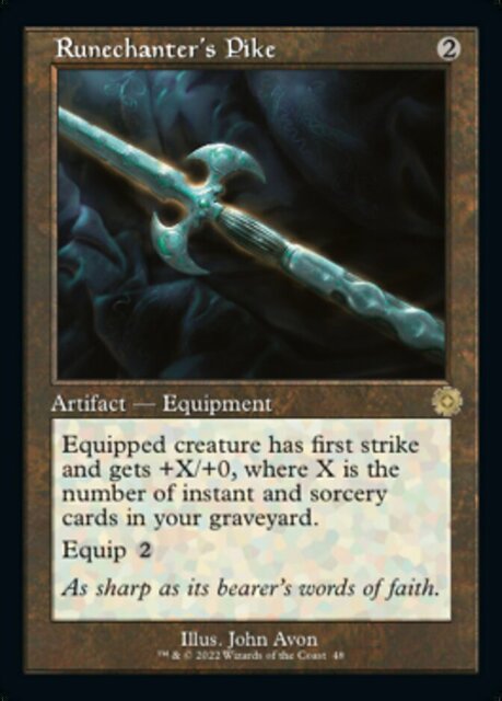 Runechanters Pike - Retro Frame