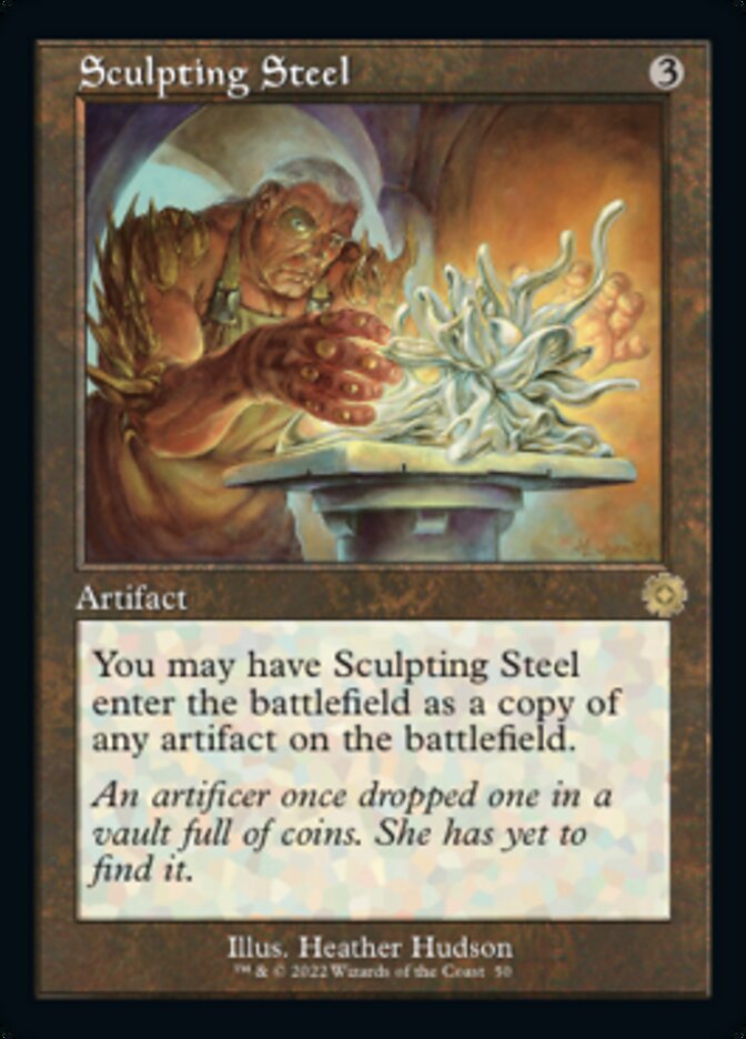 Sculpting Steel - Retro Frame